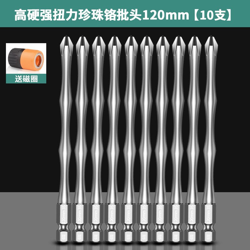 Cross batch head Strong magnetic S2 high hardness and strong torque Electric screwdriver tool Hand electric drill Hexagonal set head