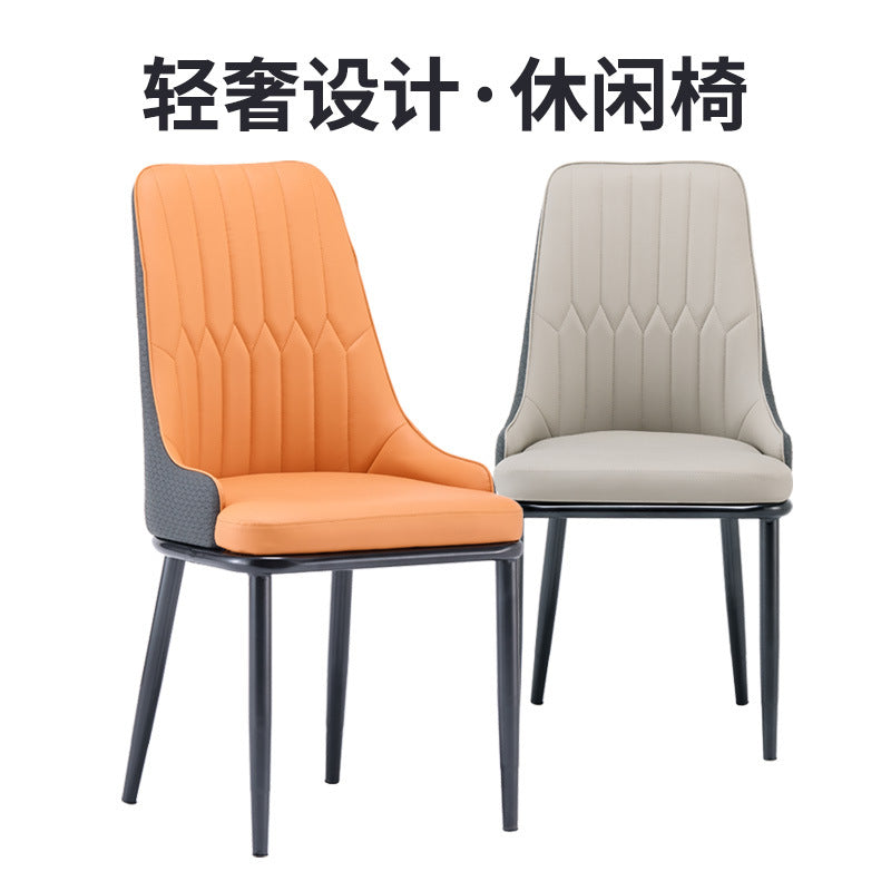 Export ready stock, factory direct, accessible luxury high-end chairs, home leather stools, modern minimalist hotel dining chairs