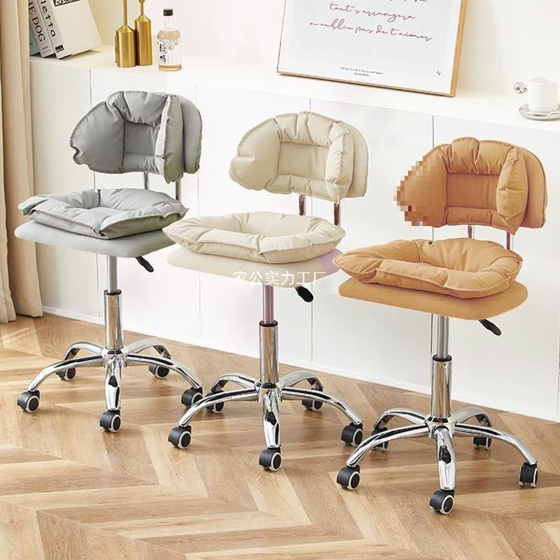 Beauty Chair Nail Art Eyelash Stool Barber Shop Backrest Lifting Chair Household Girls Bedroom Dressing Stool