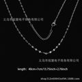 Stainless steel 18k silver plated flat cable lip bead chain necklace, suitable for bulk wholesale adjustable chains
