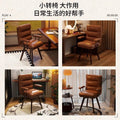 Computer chair for homeaccessible luxuryretrorotatable solid wood chair study desk chair comfortable long sitting bedroom back chair