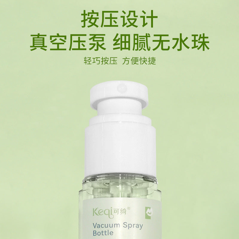 Keqi new arrival vacuum spray bottle travel refill bottle 30ml rejuvenating portable vacuum lotion cosmetic bottle hot sale