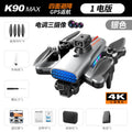 K911 se brushless gps drone - auto return, hd aerial photography, long-endurance remote control aircraft quadcopter