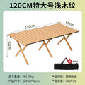 Outdoor foldable egg roll table camping style carbon steel lightweight table picnic equipment supplies table and chair set foldable