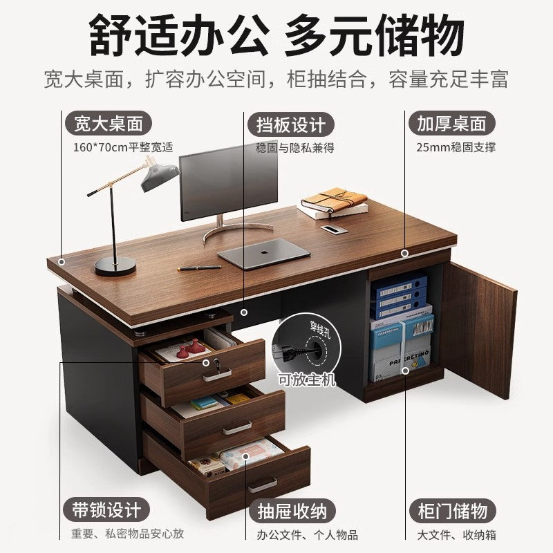 Desk boss table office table and chair combination simple modern staff seat single double computer desk home table