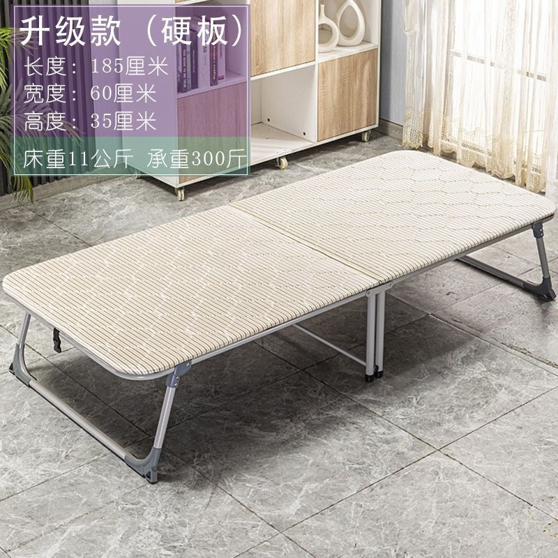Folding bed board type single person home adult lunch break bed office nap bed simple hard board bed accompanying support