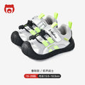 Spring/autumn new arrivals: toddler shoes (sizes 18-28) - anti-slip, soft-soled, shock-absorbing functional shoes for boys and girls aged 1-4 years