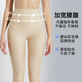 Wow yoga shaping pants high waist belly control hip lifting body shaping pants sports fitness leg shaping pants postpartum belly control hip shaping