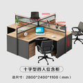Natural wood finish [cross-style with cabinet] four-seater (delivery included)