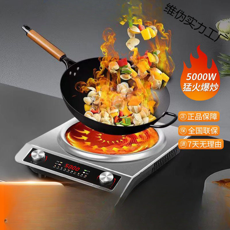 popular household electric ceramic stove 5000w concave high-power household timing multi-function non-selective pot
