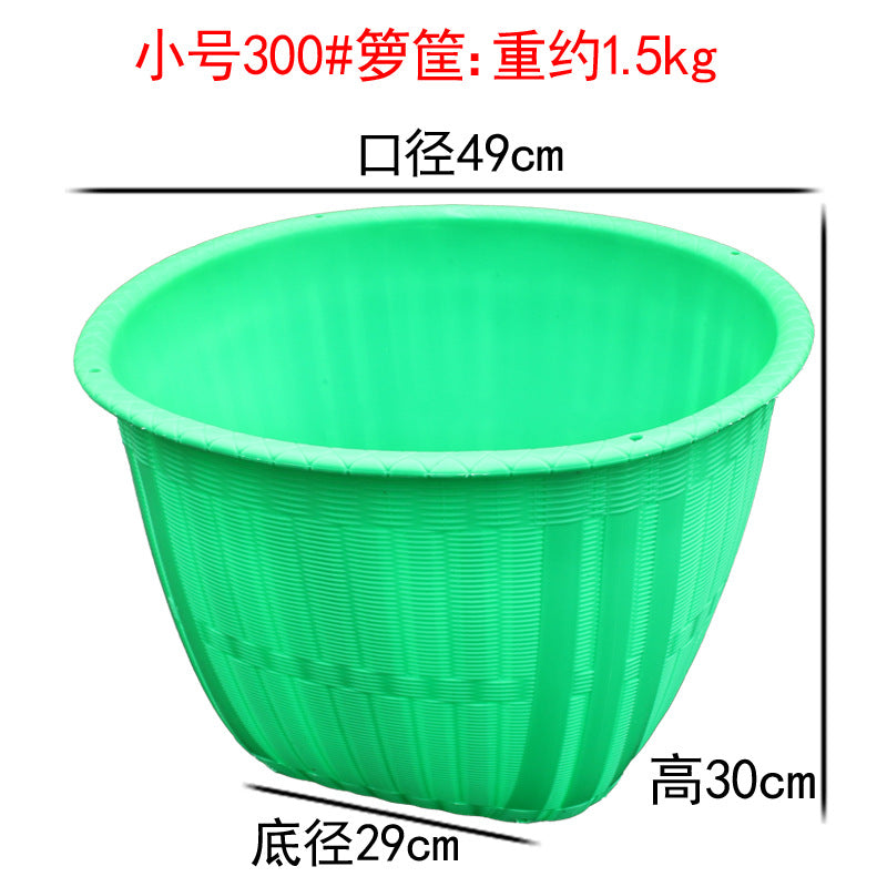 Plastic basket anti-bamboo weaving pick grain fruit agricultural rice corn basket thickened storage wedding basket