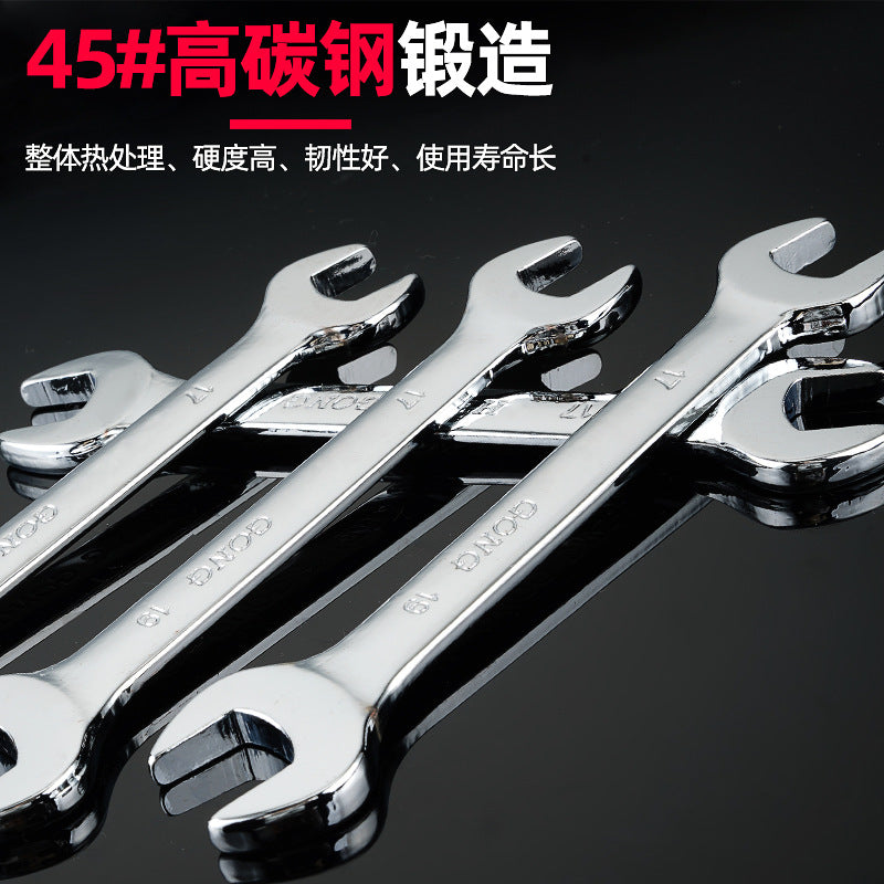 Yadong Tools Manual Stay Wrench Set Set Mirror Double Head 6-27 Open Wrench Full Set Storage Bag Cloth Bag