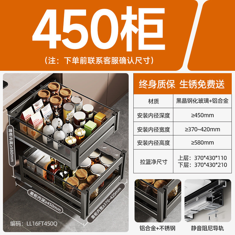 Pull Basket Kitchen Cabinet 304 Stainless Steel Double Layer Bowl Basket Drawer Type Seasoning Storage Dishes and Dishes Built-in Bowl Rack