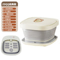 foldable foot bath electric for home fully automatic massage foot bucket deep bucket portable heated foot bath wholesale