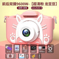 [shoulder bag] ultra clear pink totoro 64g
