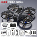 X226 vr drone: brushless esc, dual-lens hd aerial photography, full enclosure, extended flight time remote control aircraft