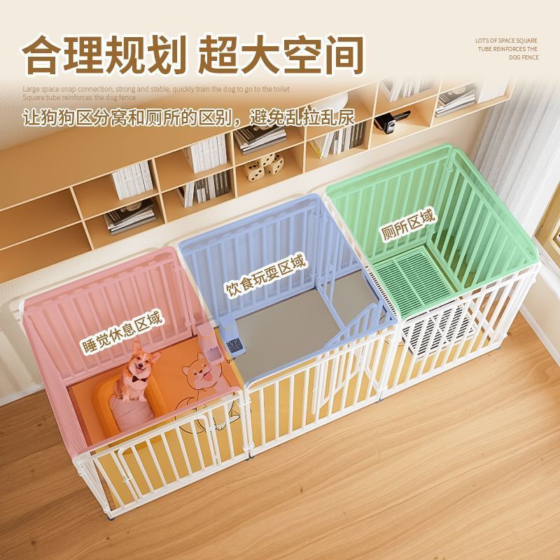 Pet fence anti-cat door gate cat fence isolation gate dog fence fence pet blocking gate protective fence cage