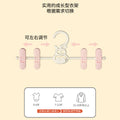 Kids' extendable clothes hanger, baby clothes hanger, baby-specific hanger, toddler & newborn clothes drying rack, household clothes hanging essential