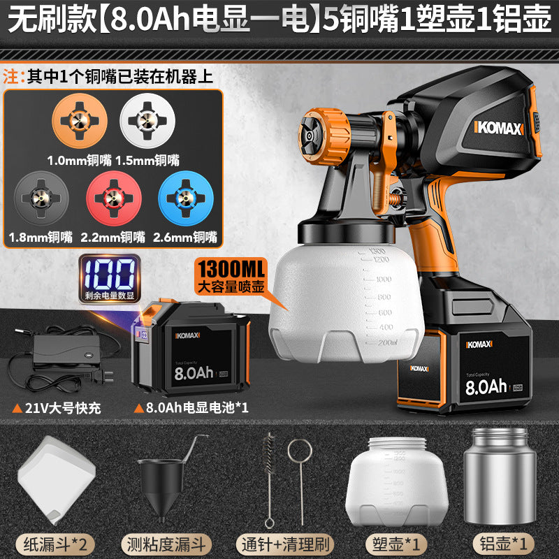 New arrival electric paint spray gun for home small lithium electric paint spray portable high atomization spray bottle latex paint handy gadget spray machine
