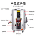 Jiudingwang noodle cooker commercial multifunctional gas electric gas soup pot energy-saving braised pork boiled soup porridge stove