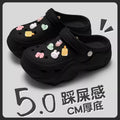 Rainbow girl black clogs