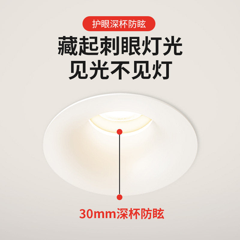 Full spectrum frameless led spotlight embedded deep anti-glare hill for home living room embedded wall washing cob downlight