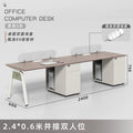 Office desk and chair set - four-seat workstation - modern minimalist design for employees, finance, and general office use