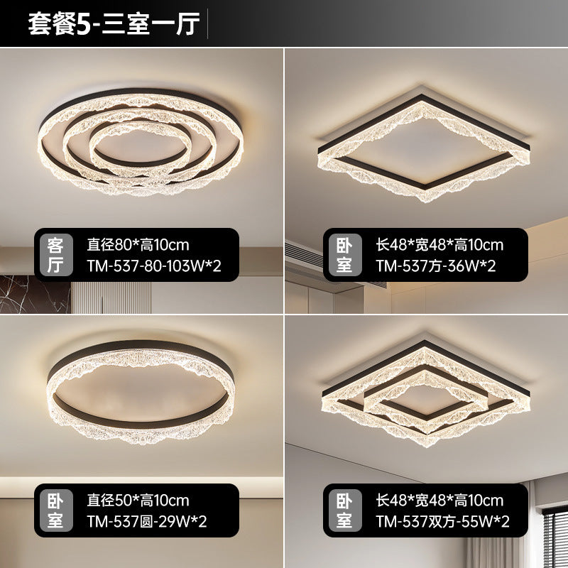 Living room light modern round atmosphere ice crack ceiling light Italian minimalist whole house Zhongshan lighting package combination light