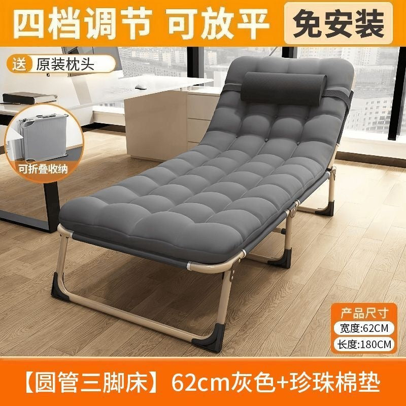 Foldable bed single bed for homesc portable multifunctional recliner office simple lunch break bed adult simple camp bed