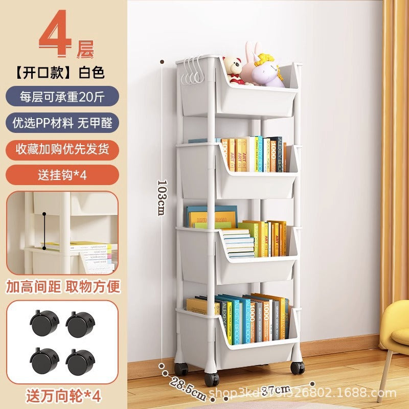 Removable bookshelf Shelf Children's toys Snack storage rack Multi-layer household trolley Floor-to-ceiling simple bookcase