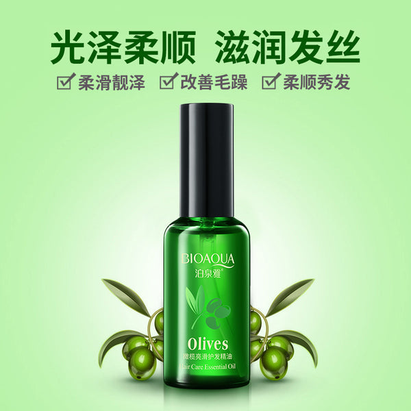 Boquan Ya Olive Shiny and Smooth Hair Care Essential Oil Dyeing, Ironing, Straightening Conditioner Hair Tail Oil Dry Frizzy Forked Wholesale
