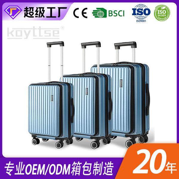 Foreign trade new PC password trolley case 20 inch 24 inch 28 inch wholesale large capacity universal wheel travel case wholesale