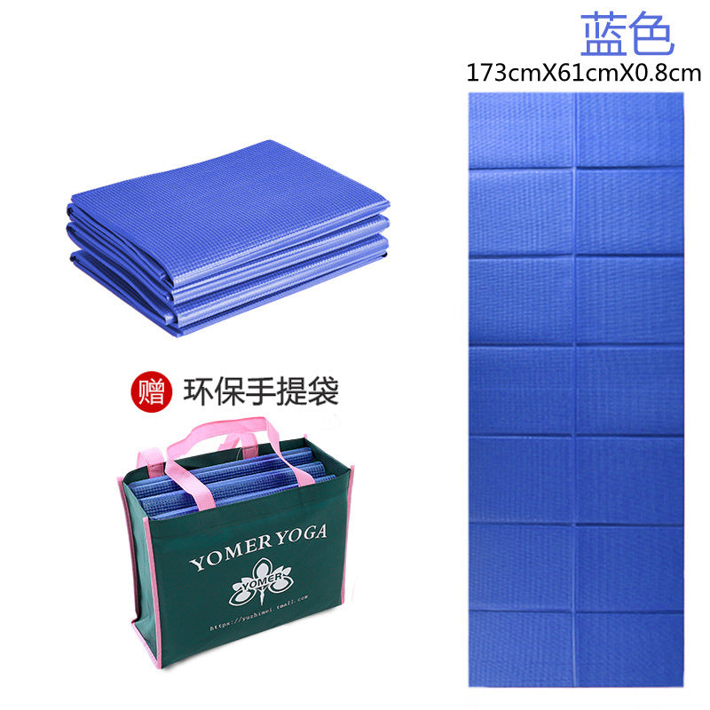 Factory direct school nap mat, pvc yoga mat, 8mm thickened yu zhi mei elementary school student nap mat, foldable