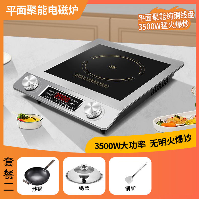 Concave induction cooker for home new arrival fire stove high power induction cooker commercial battery stove