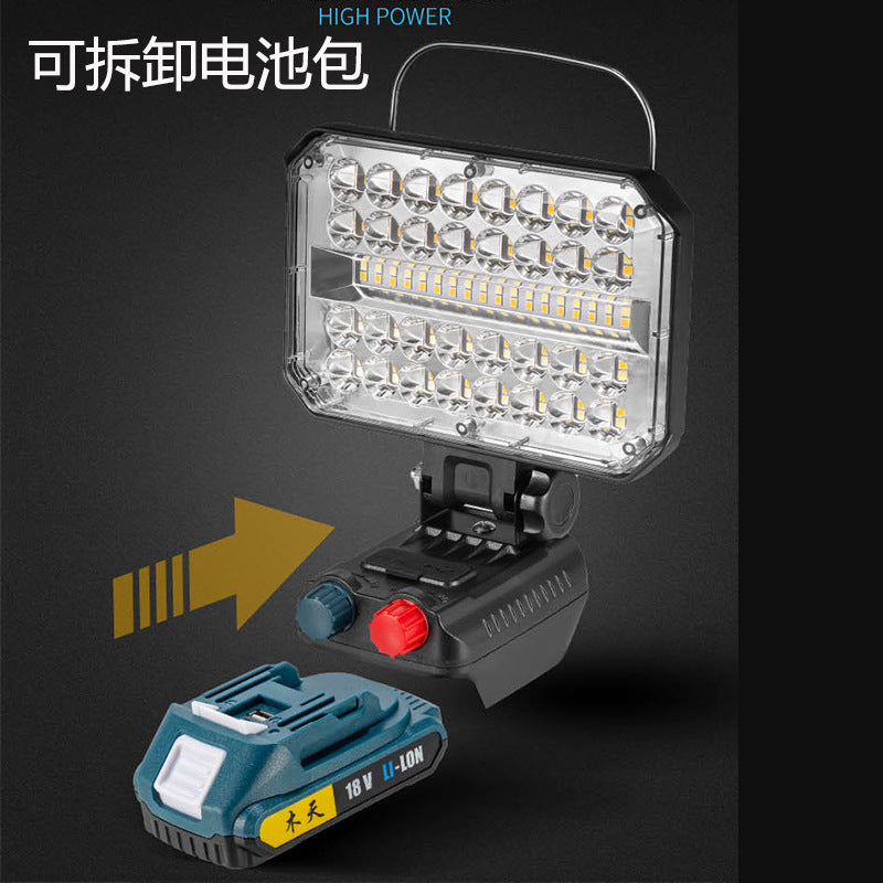 Cross-border new portable work floodlight USB charging large floodlight long battery life LED maintenance emergency lighting