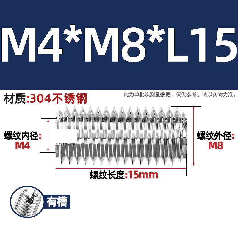 304 stainless steel inner and outer tooth nuts, thread conversion variable diameter braces, thread sheath, one-word slotted screw nuts