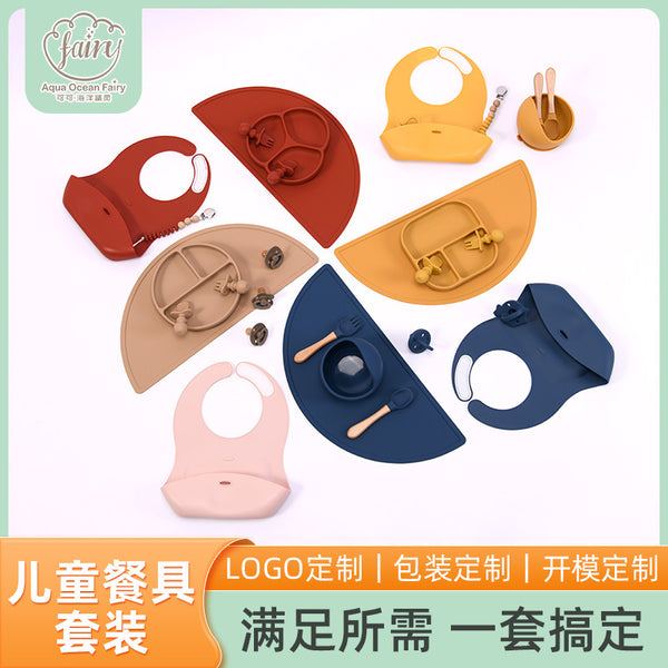 OEM customized food-grade silicone children's tableware set baby eating training suction cup bowl silicone placemat set