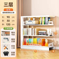 Cloud white three-layer sub-frame [90*30*120cm]