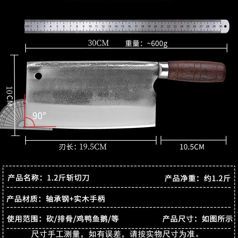 Bearing steel hand-forged for home kitchen knife barbecue shop special bone chopping knife kitchen meat cutting knife