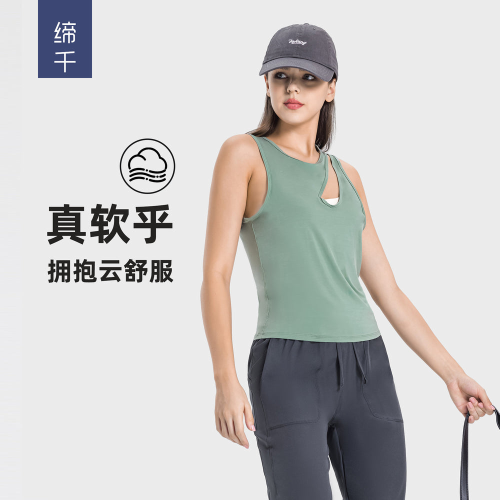 Summer new fashion sexy lightweight yoga top moisture-wicking outdoor tennis sports tank top women's dss060