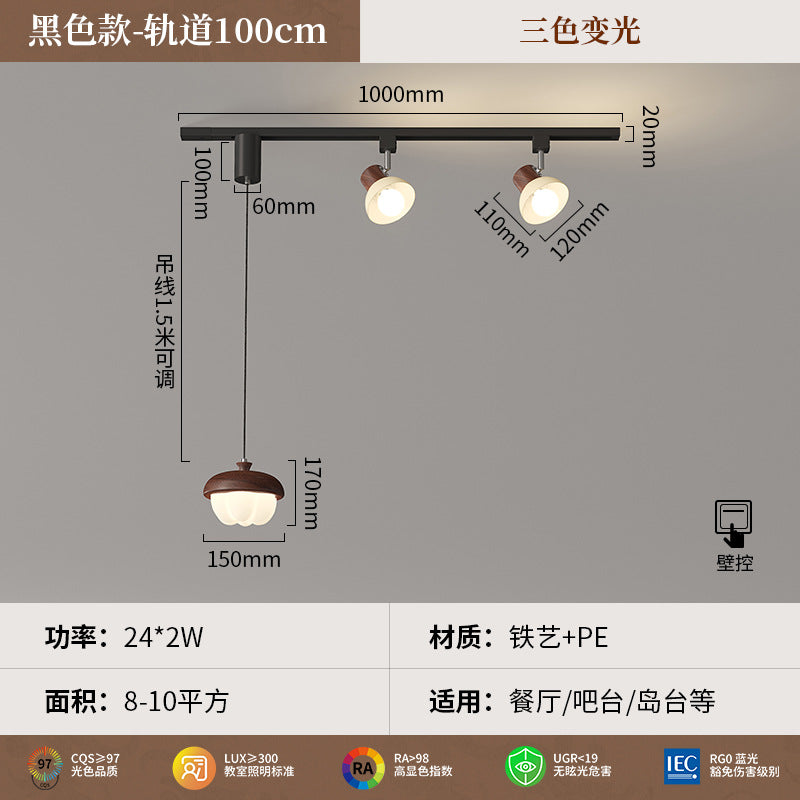 2025 new French restaurant one-word chandelier designer walnut pattern bar dining room tea room lighting