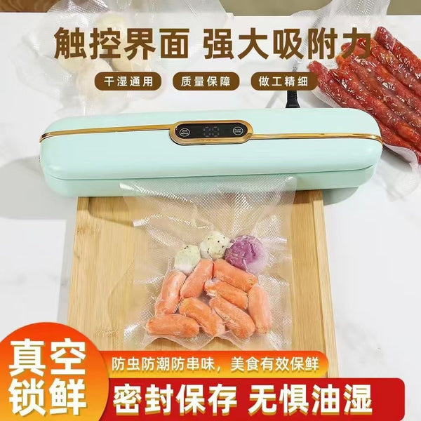 Vacuum sealing machine Household small food automatic sealing pumping fresh dry and wet snacks sealing machine Vacuum machine wholesale