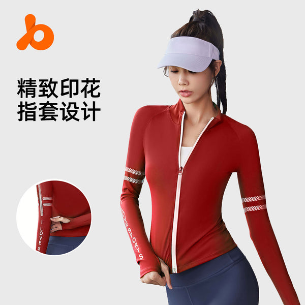 Juyatang letter zipper printed yoga jacket semi-turtleneck nude fitness top fashion sports jacket women