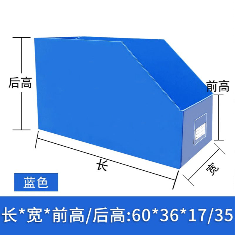 Shelf storage box baffle baffle oblique port SKU storage box parts storage classification box wear-resistant e-commerce special