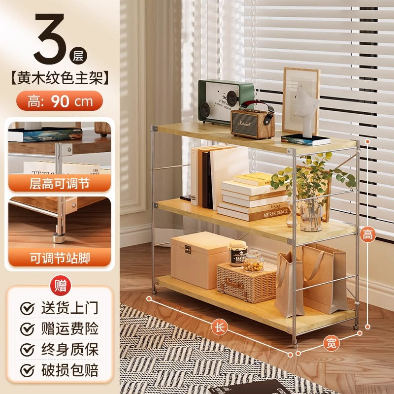 Wood style storage rack for homefloor-standing multi-layer storage rack sweeping robot washing machine under the air high stand