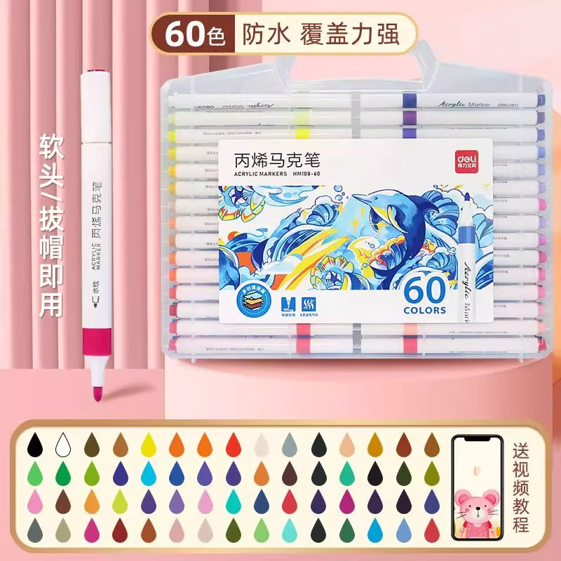 Deli acrylic marker 24-color children's water-based color pen single head opaque and stackable 48-color DIY acrylic pen