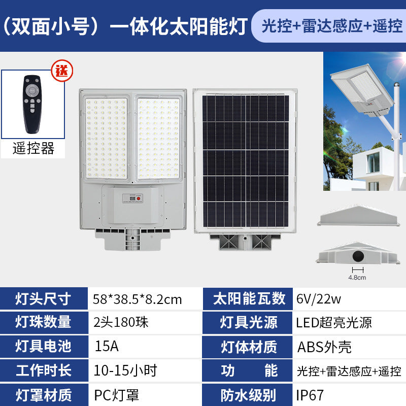 Yaming lighting led multi-sided luminous solar garden outdoor light waterproof household outdoor induction super bright street light