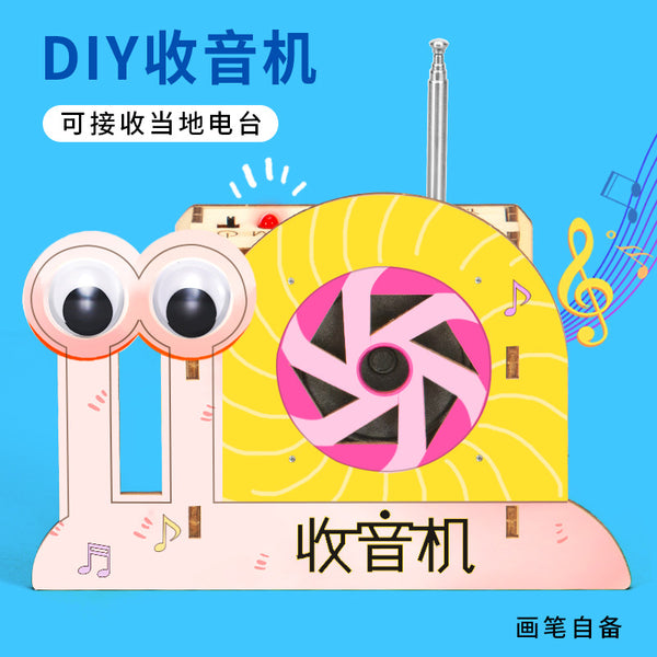 Technology Small Production Diy Radio Kit Science Experiment Kit Children's Handmade Materials Wireless Broadcast Receiver