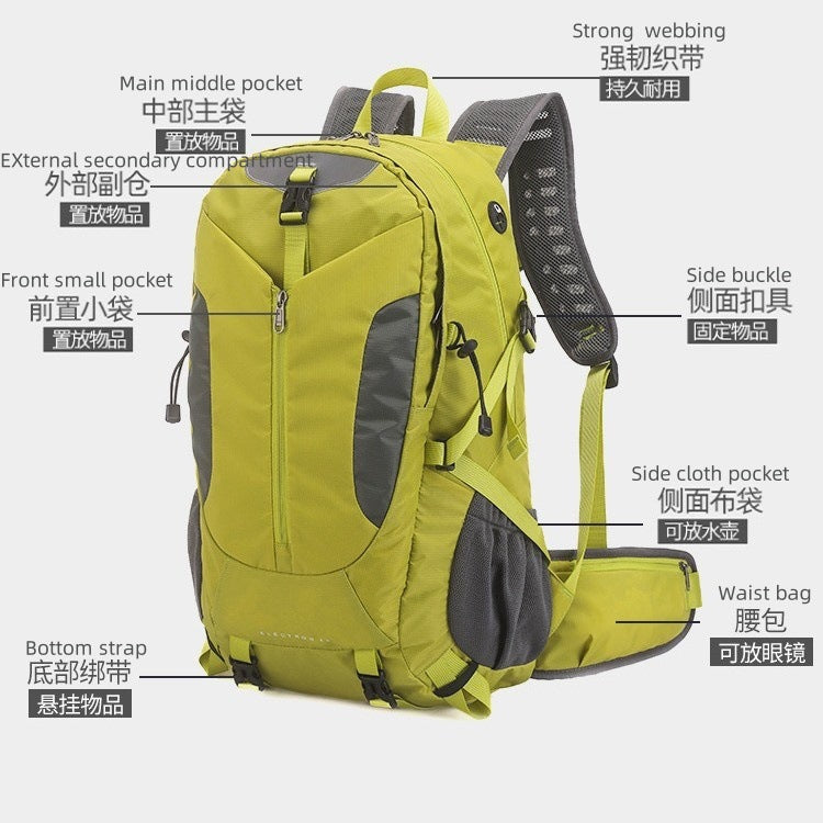 Outdoor hiking, mountaineering bag, business trip travel bag, large capacity, rain cover Outdoor Sports Bag