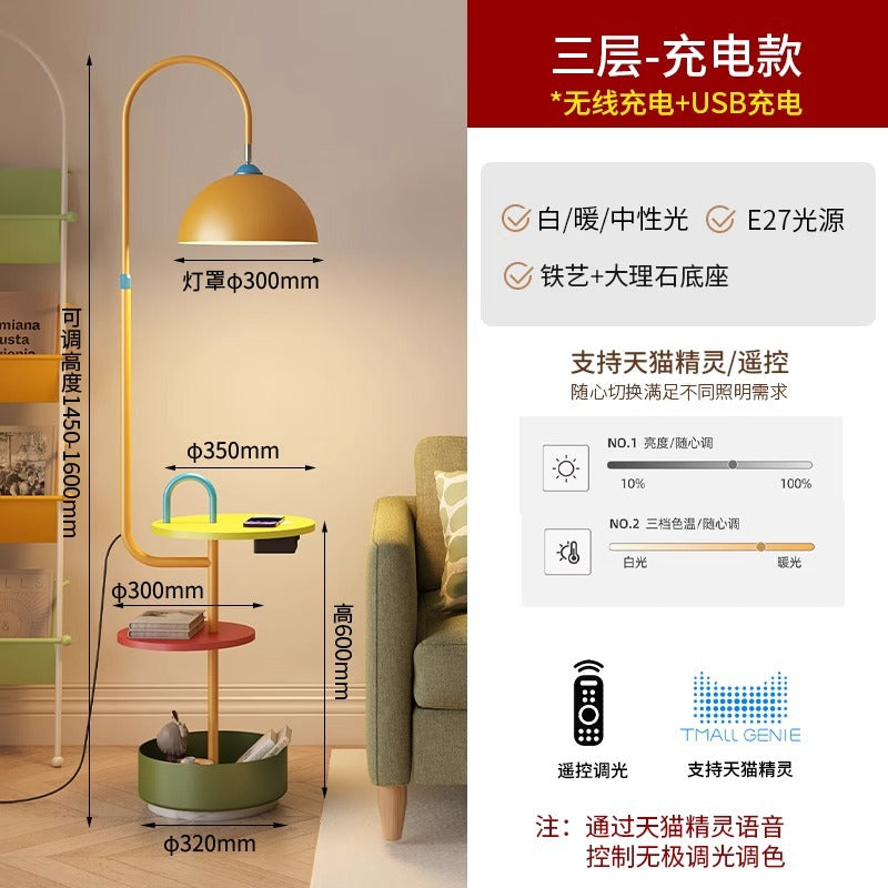 Memphis floor lamp - new living room accent light for sofa, decorative ambient lighting, kids' room bedside table lamp with integrated storage, coffee table lamp